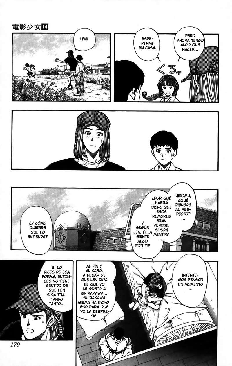 Read Video Girl Ai (es) Manga Online