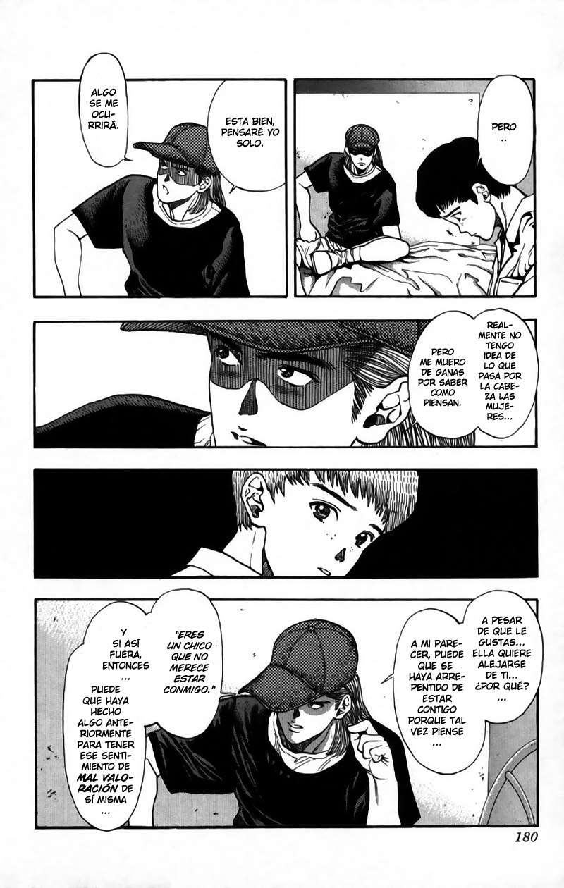 Read Video Girl Ai (es) Manga Online