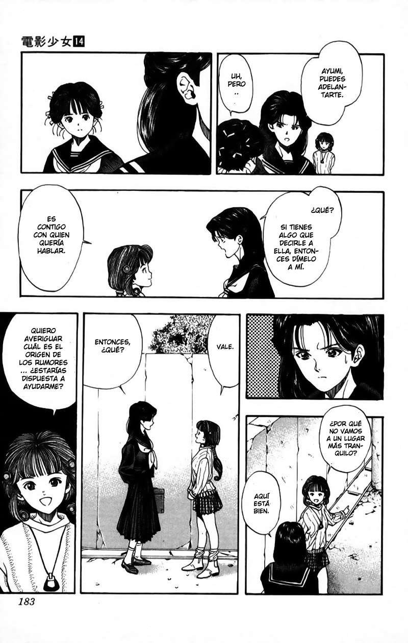 Read Video Girl Ai (es) Manga Online