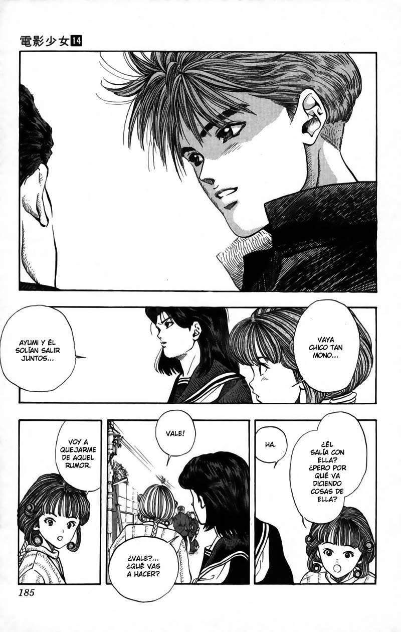 Read Video Girl Ai (es) Manga Online