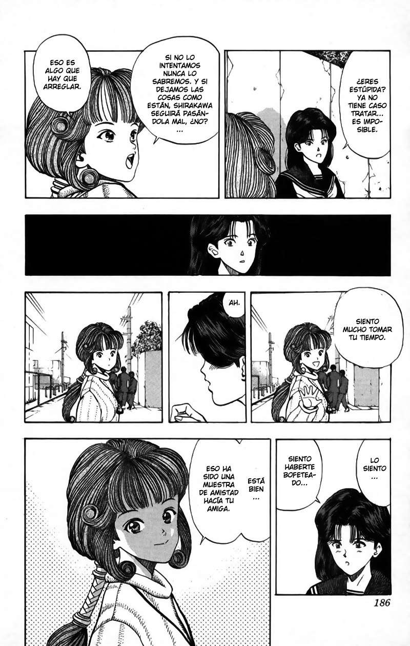 Read Video Girl Ai (es) Manga Online