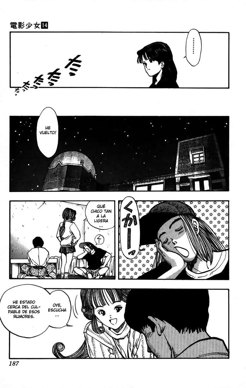 Read Video Girl Ai (es) Manga Online