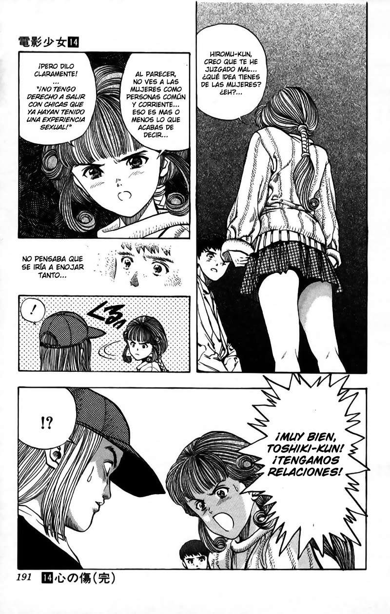 Read Video Girl Ai (es) Manga Online
