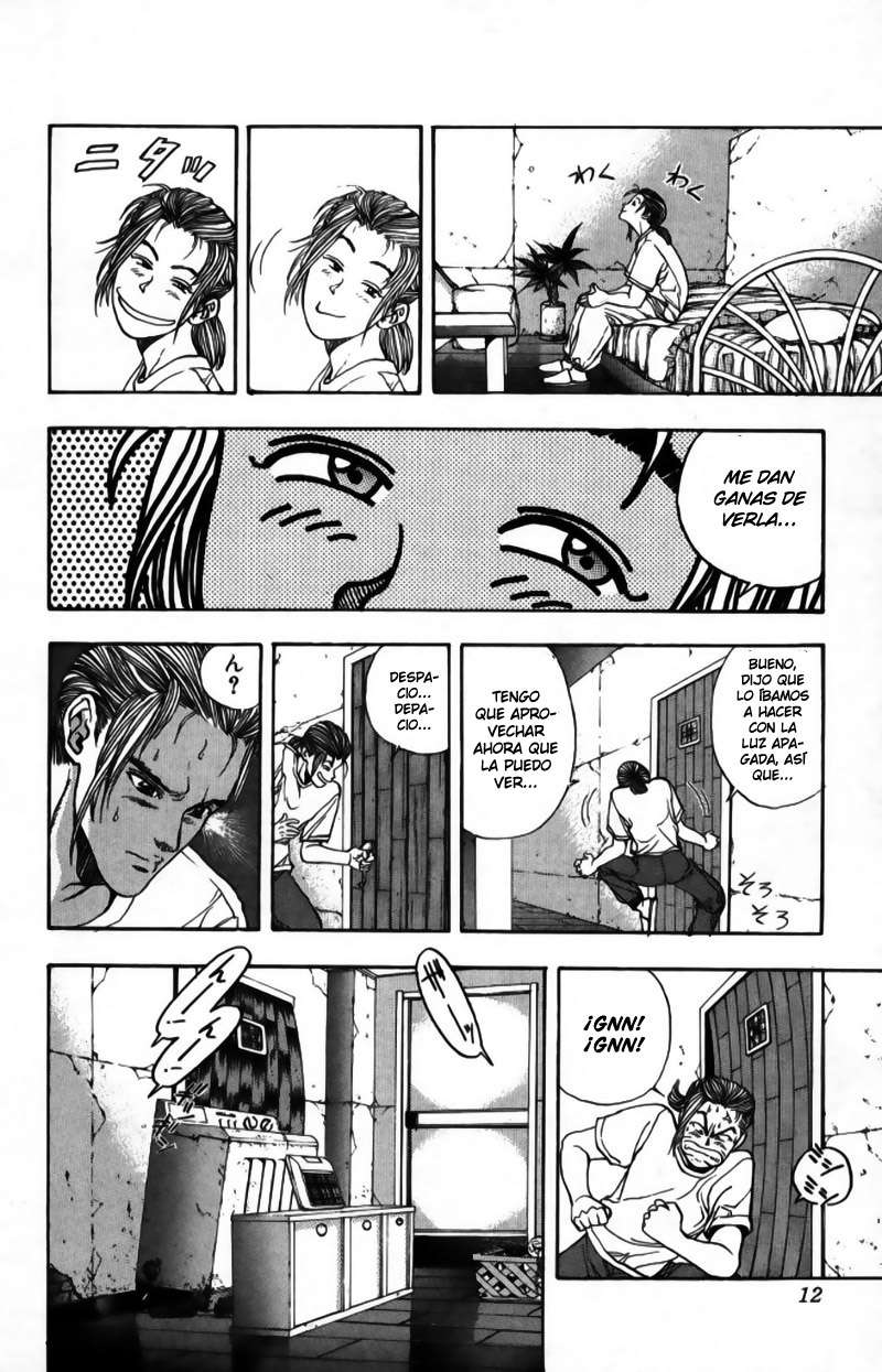 Read Video Girl Ai (es) Manga Online