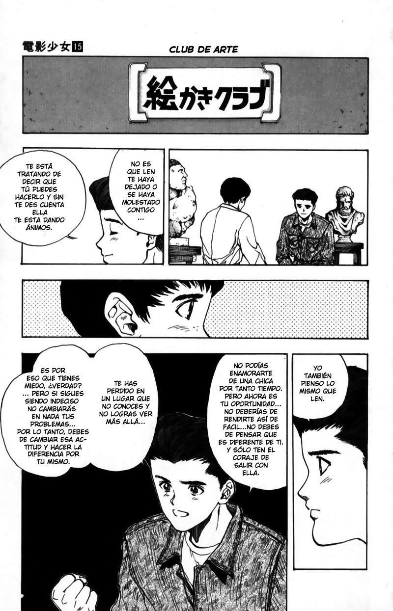 Read Video Girl Ai (es) Manga Online