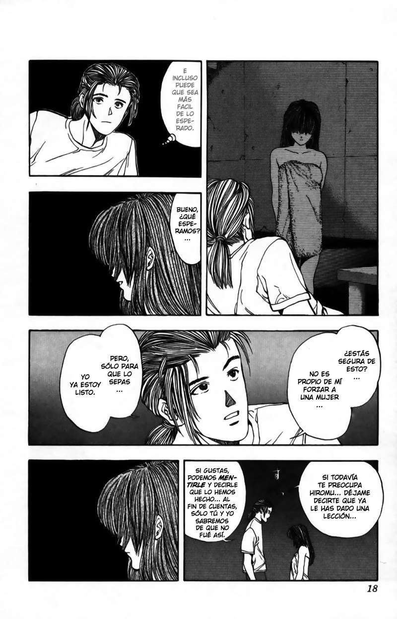 Read Video Girl Ai (es) Manga Online