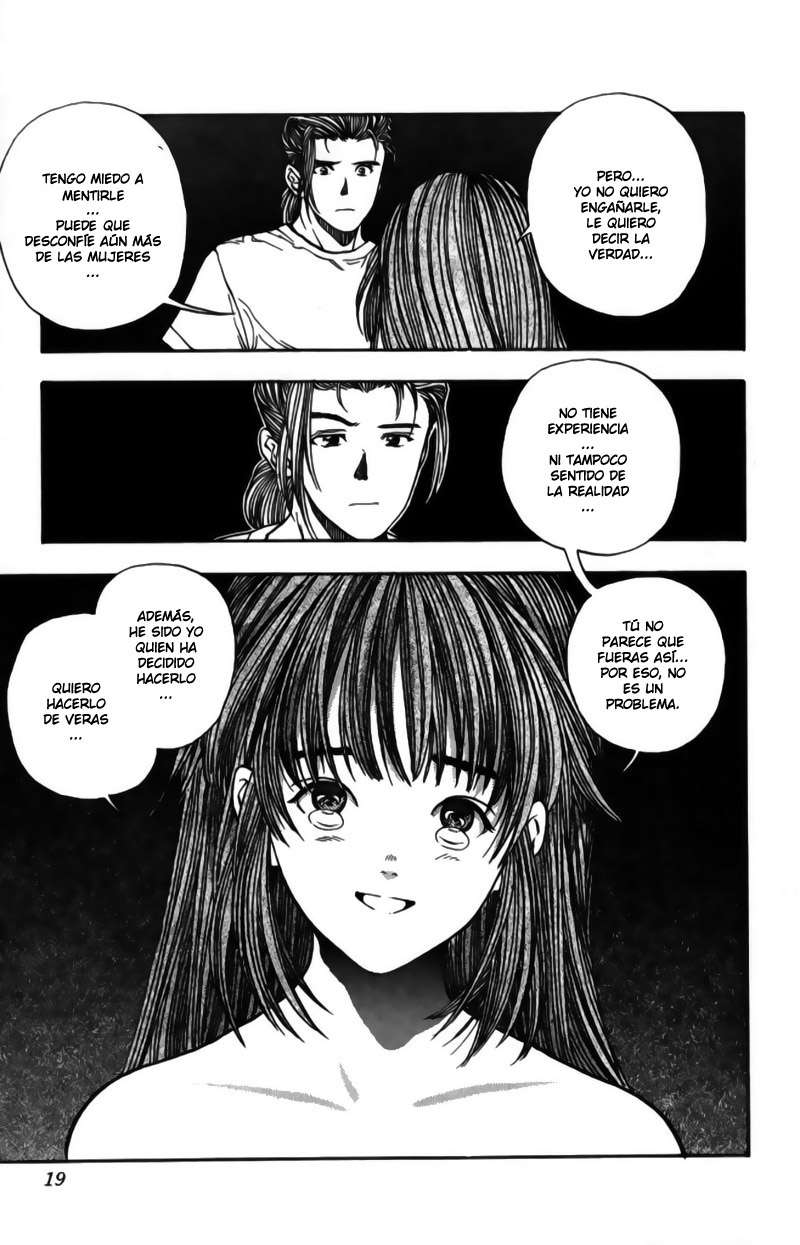 Read Video Girl Ai (es) Manga Online