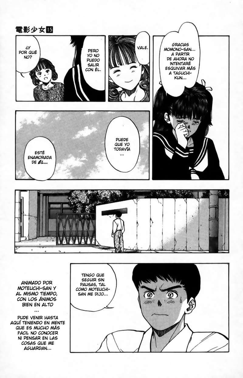 Read Video Girl Ai (es) Manga Online