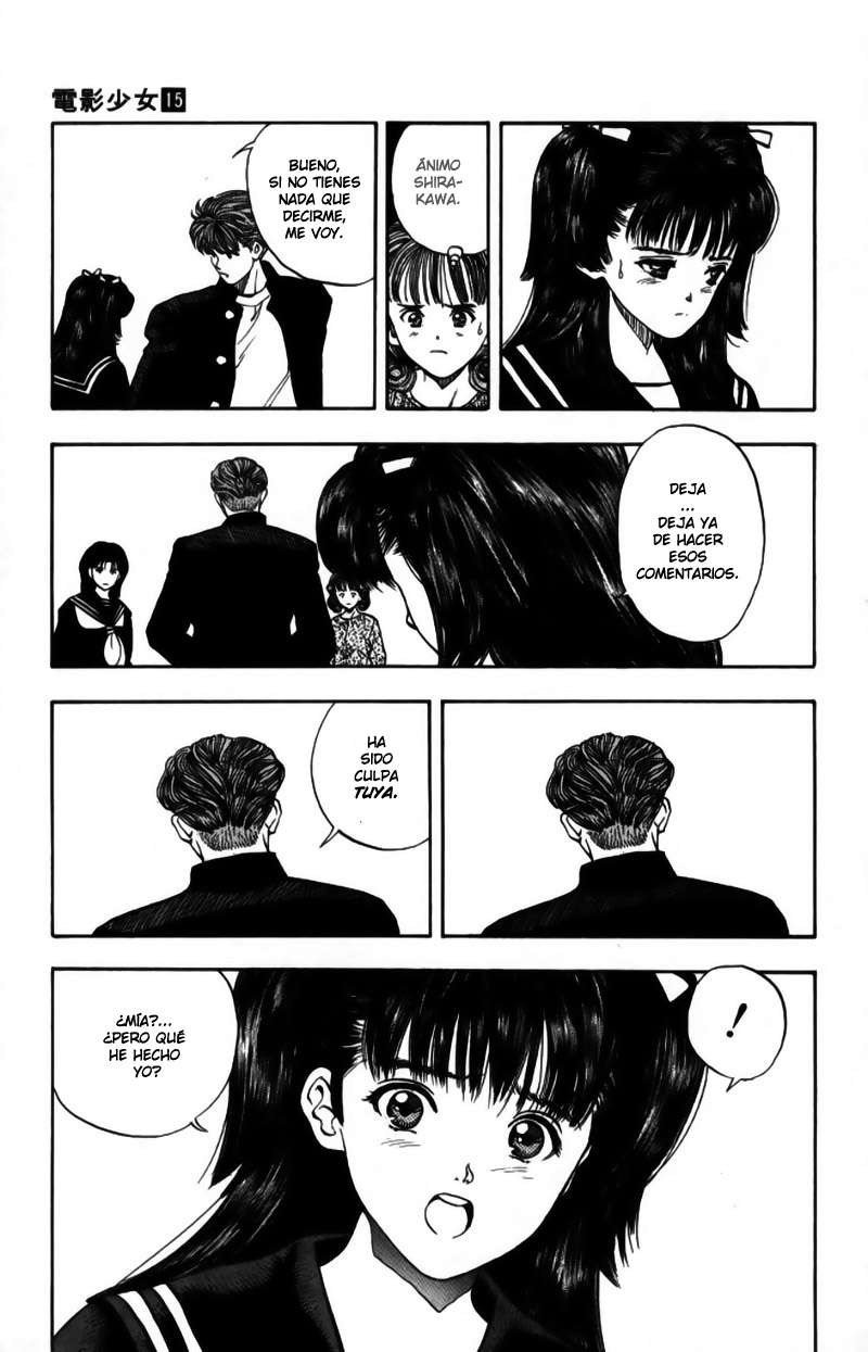 Read Video Girl Ai (es) Manga Online