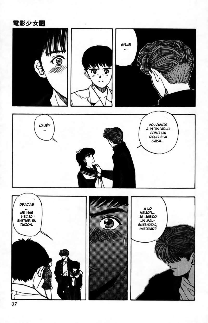 Read Video Girl Ai (es) Manga Online