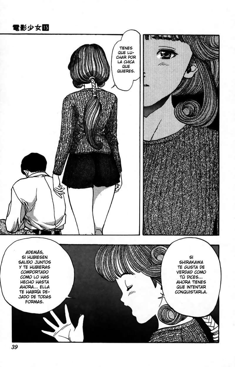 Read Video Girl Ai (es) Manga Online