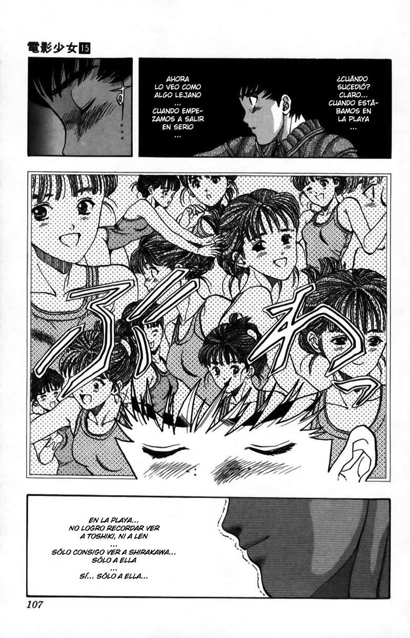 Read Video Girl Ai (es) Manga Online