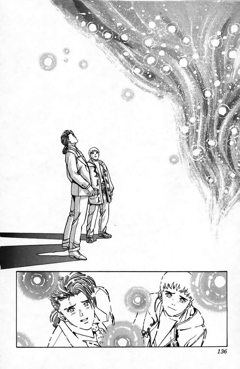 Read Video Girl Ai (es) Manga Online