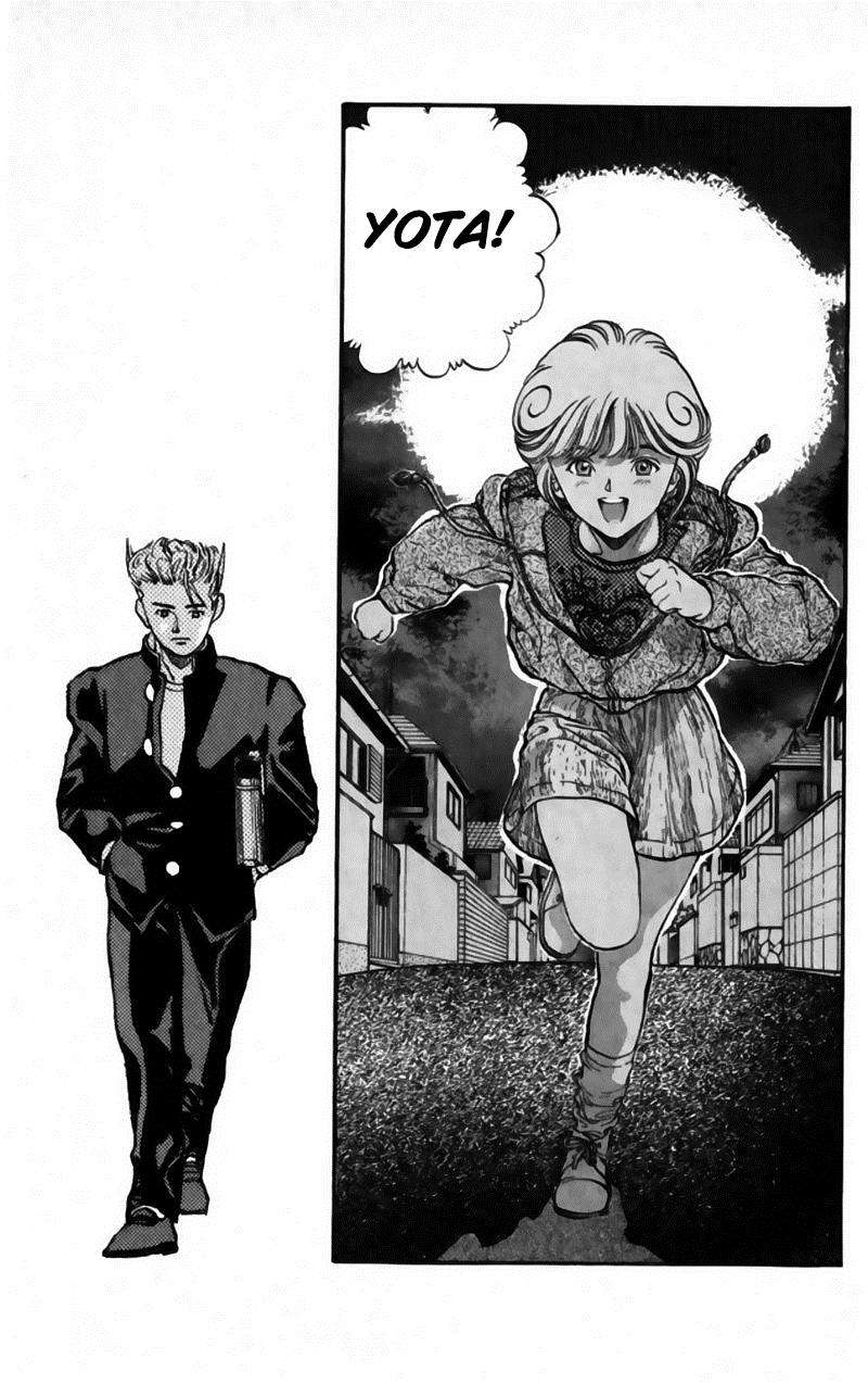 Read Video Girl Ai (es) Manga Online