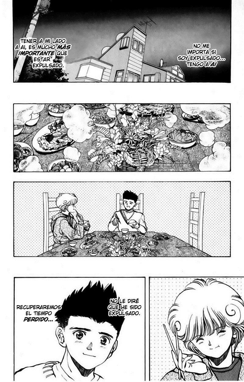 Read Video Girl Ai (es) Manga Online