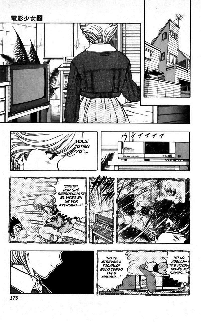 Read Video Girl Ai (es) Manga Online