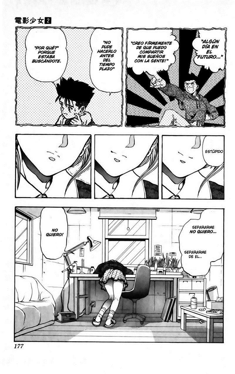 Read Video Girl Ai (es) Manga Online