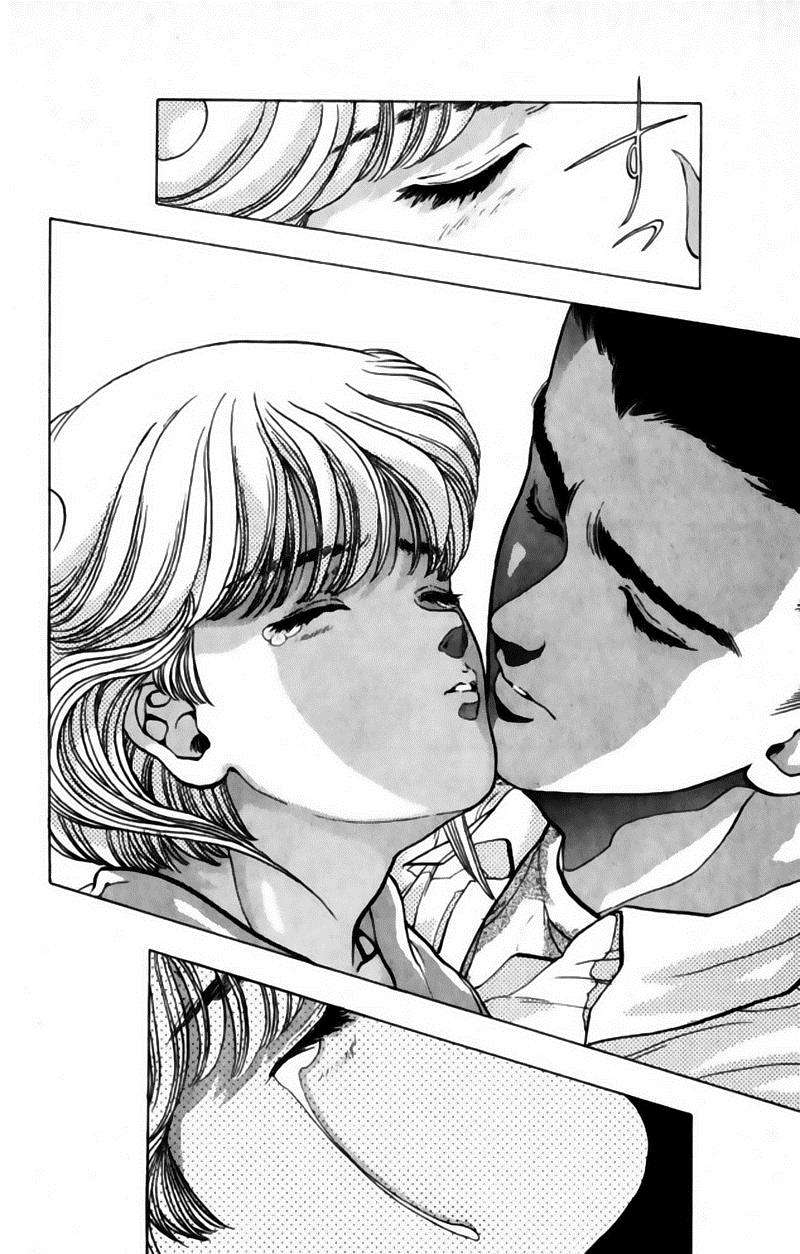 Read Video Girl Ai (es) Manga Online