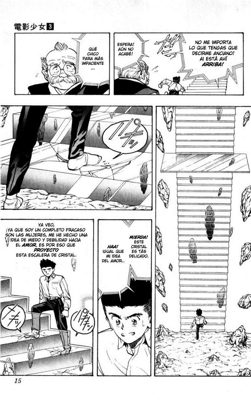 Read Video Girl Ai (es) Manga Online