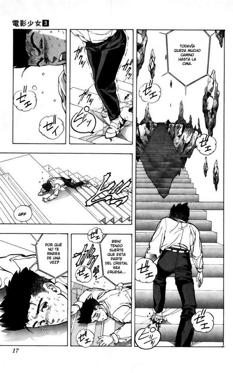 Read Video Girl Ai (es) Manga Online
