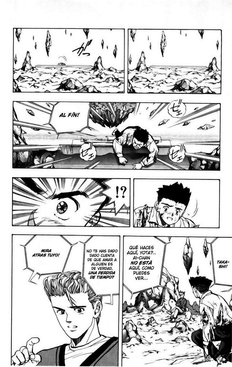 Read Video Girl Ai (es) Manga Online