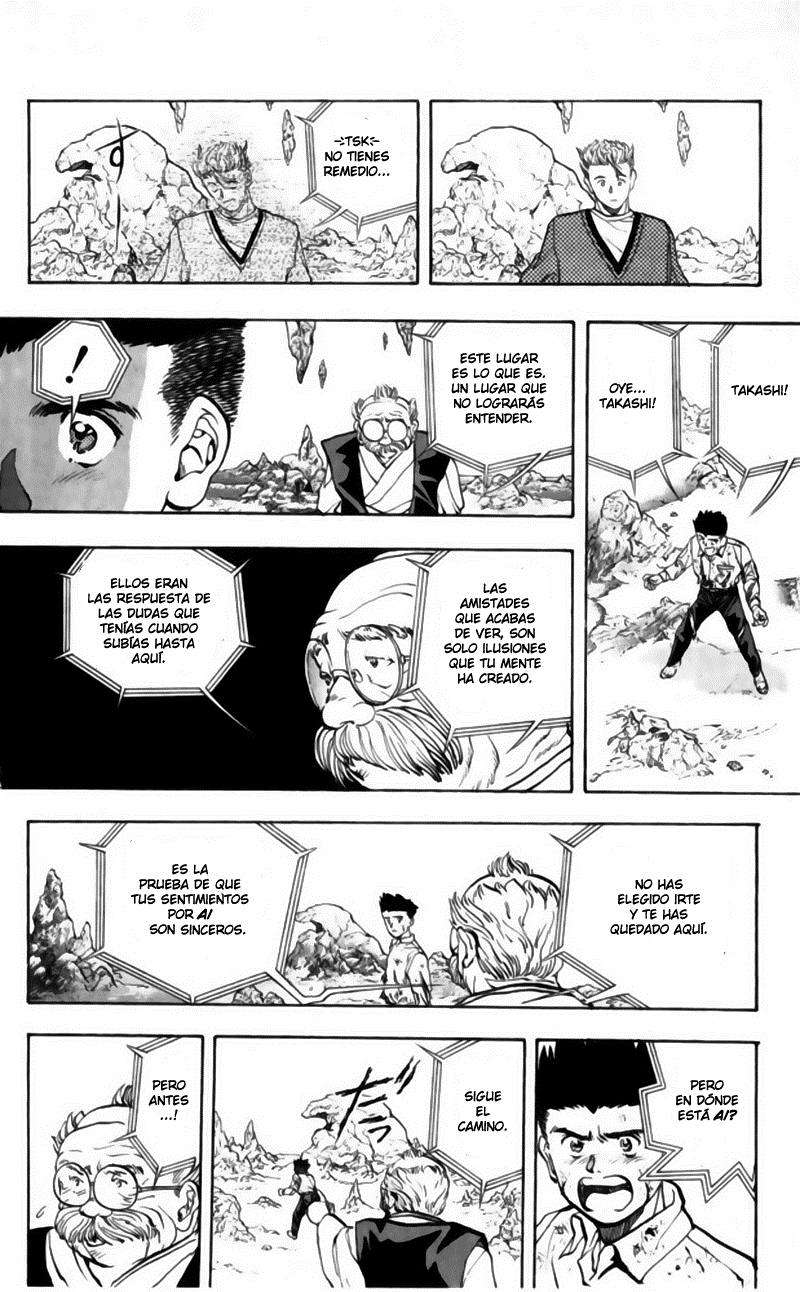 Read Video Girl Ai (es) Manga Online