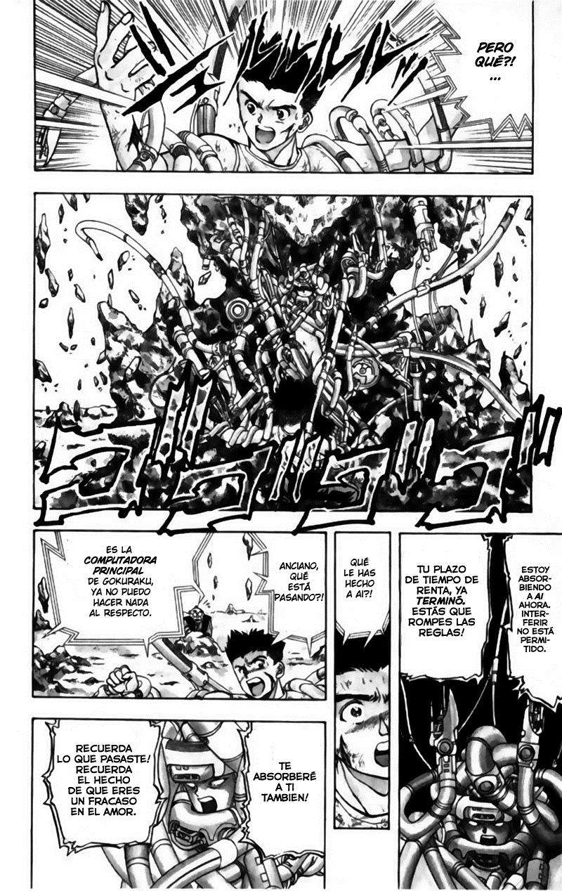 Read Video Girl Ai (es) Manga Online