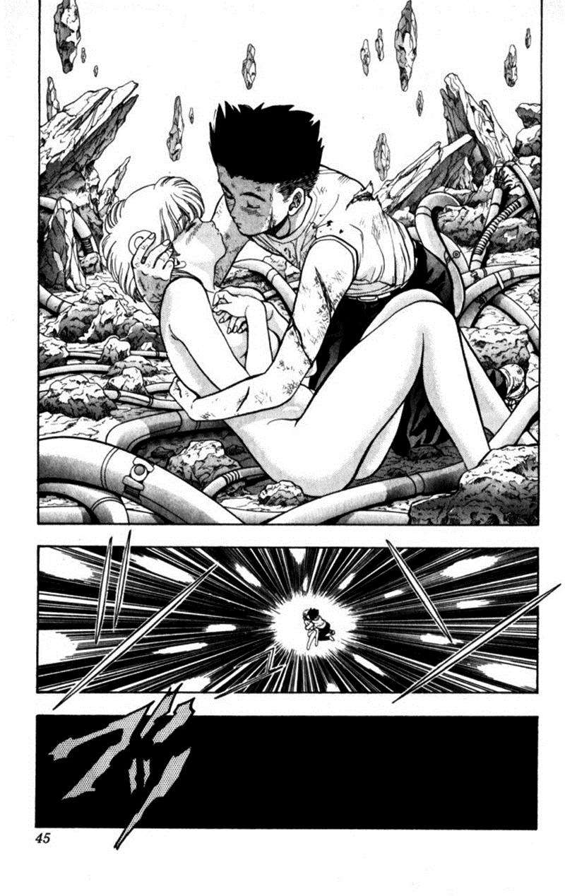 Read Video Girl Ai (es) Manga Online