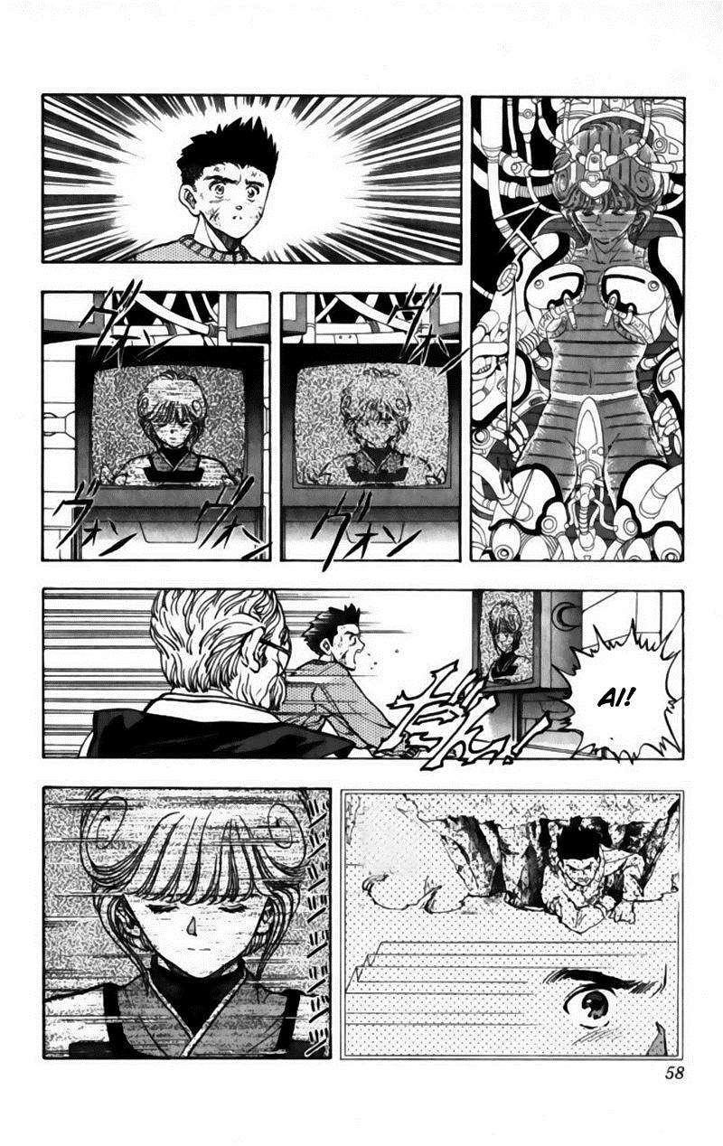 Read Video Girl Ai (es) Manga Online