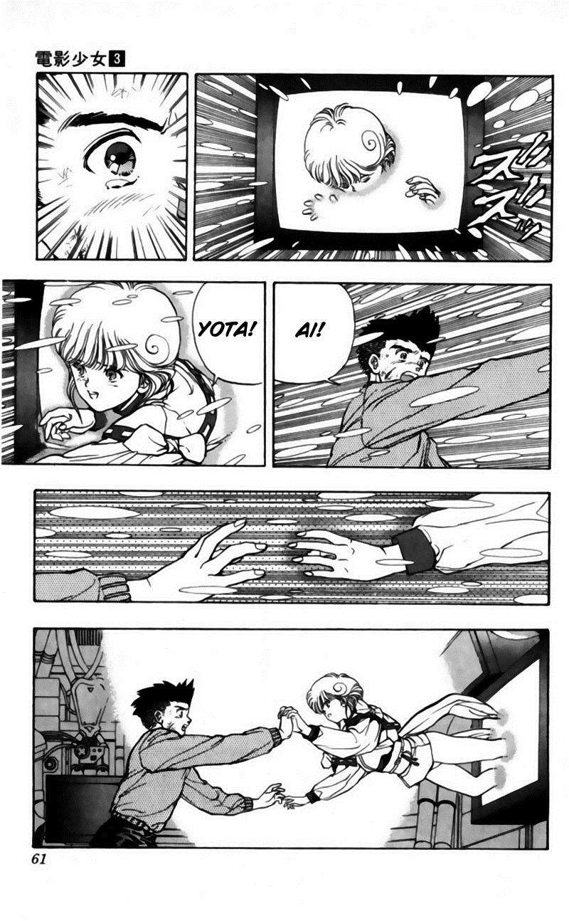 Read Video Girl Ai (es) Manga Online