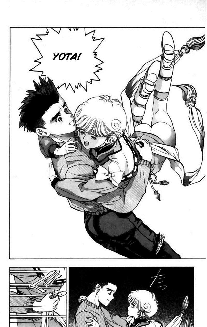 Read Video Girl Ai (es) Manga Online