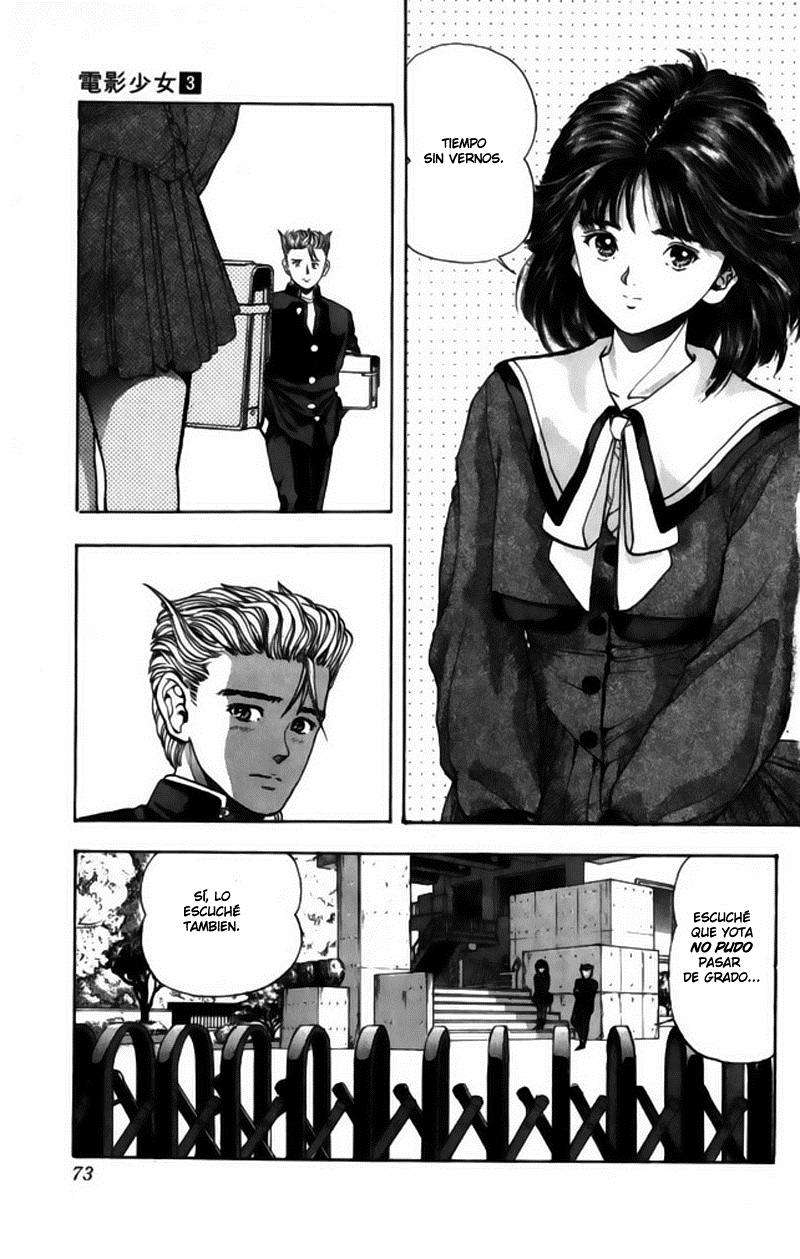 Read Video Girl Ai (es) Manga Online