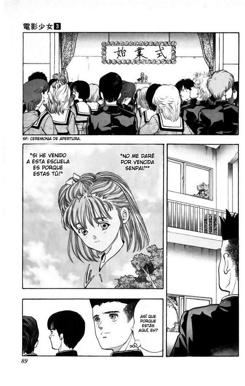 Read Video Girl Ai (es) Manga Online