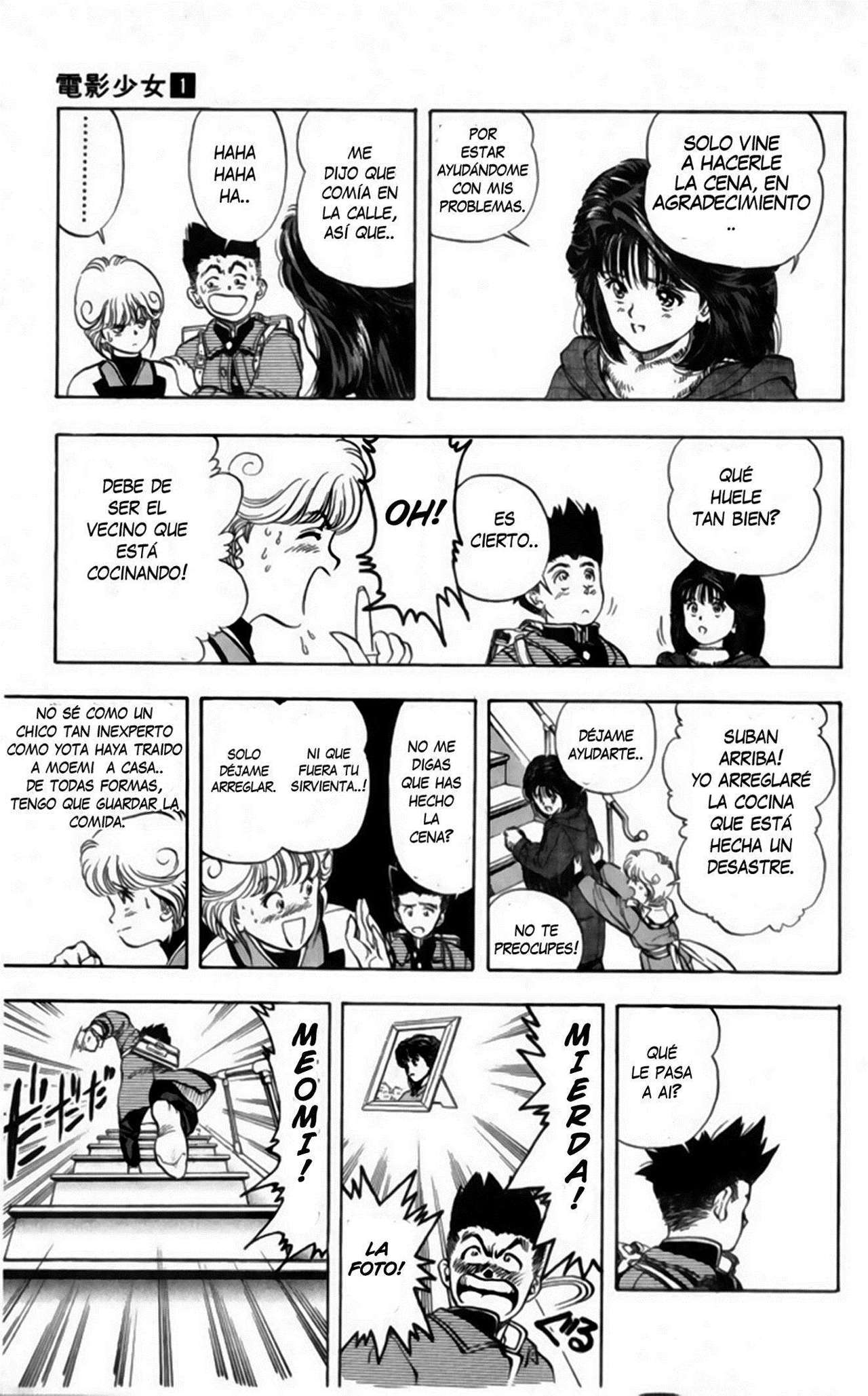 Read Video Girl Ai (es) Manga Online