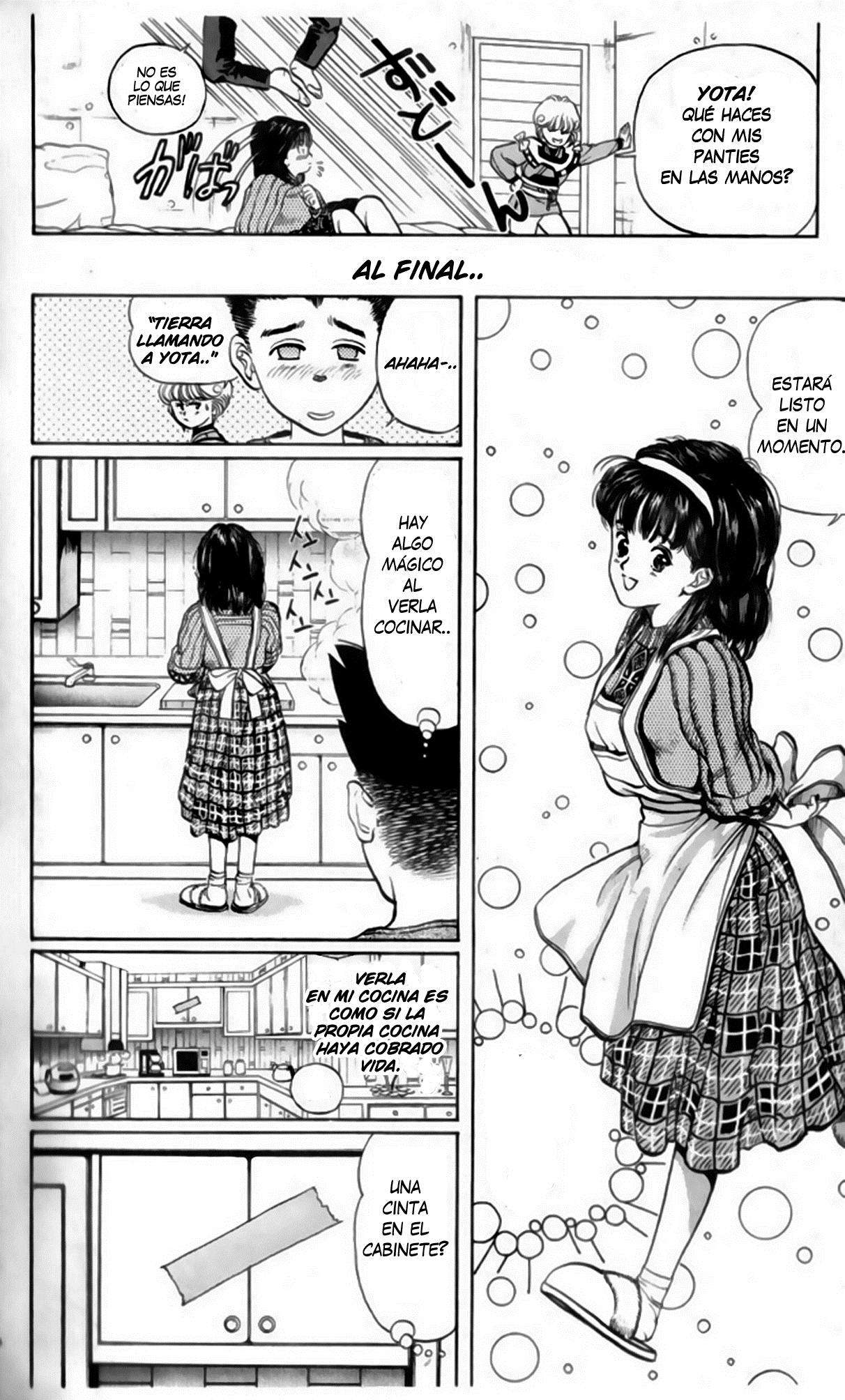 Read Video Girl Ai (es) Manga Online