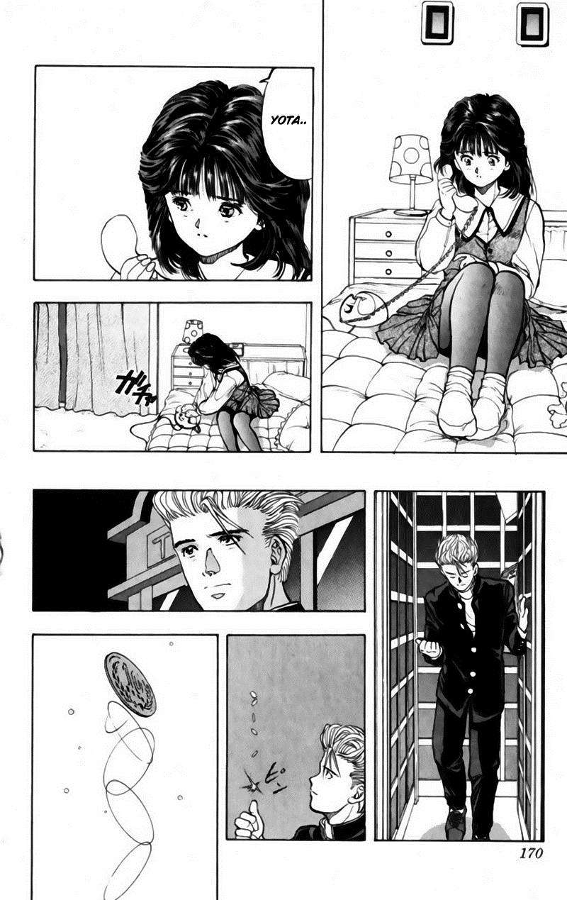 Read Video Girl Ai (es) Manga Online