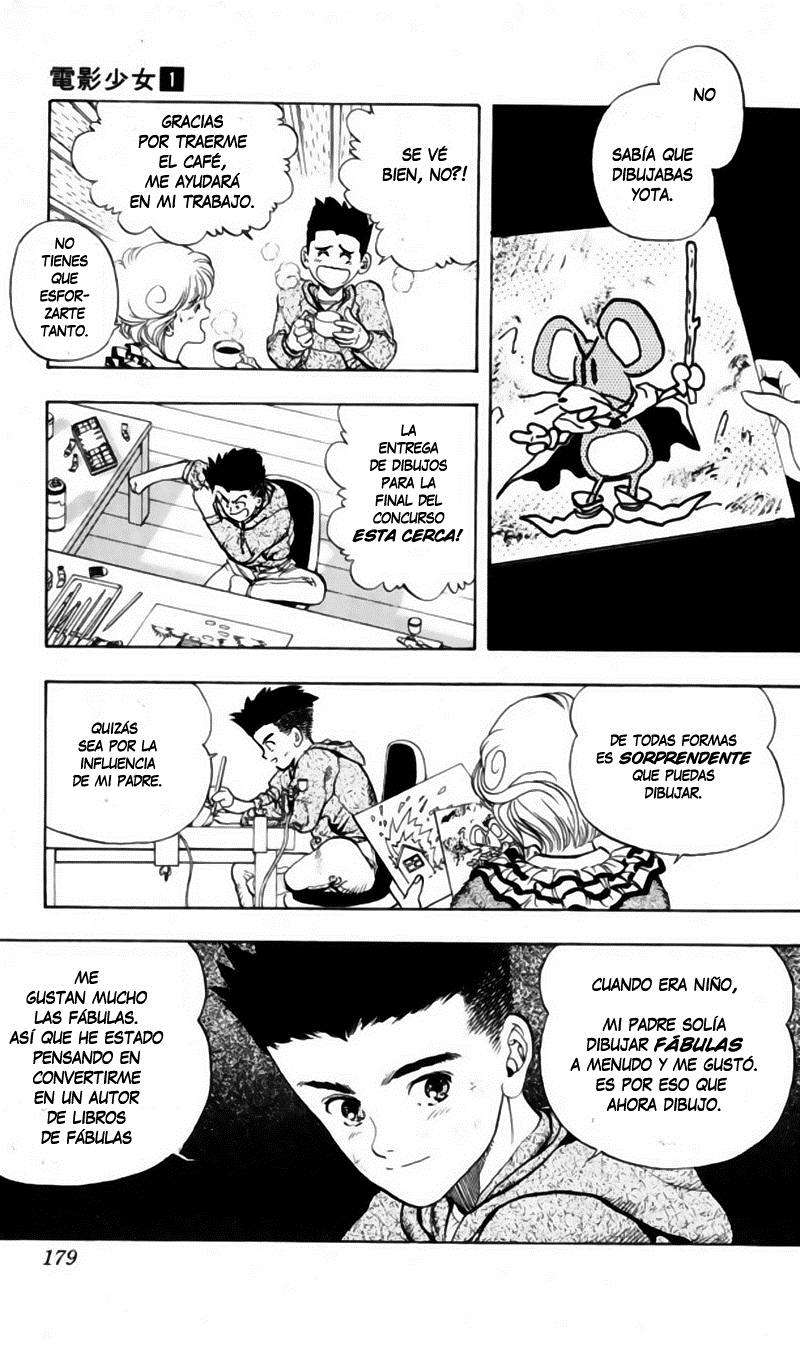 Read Video Girl Ai (es) Manga Online