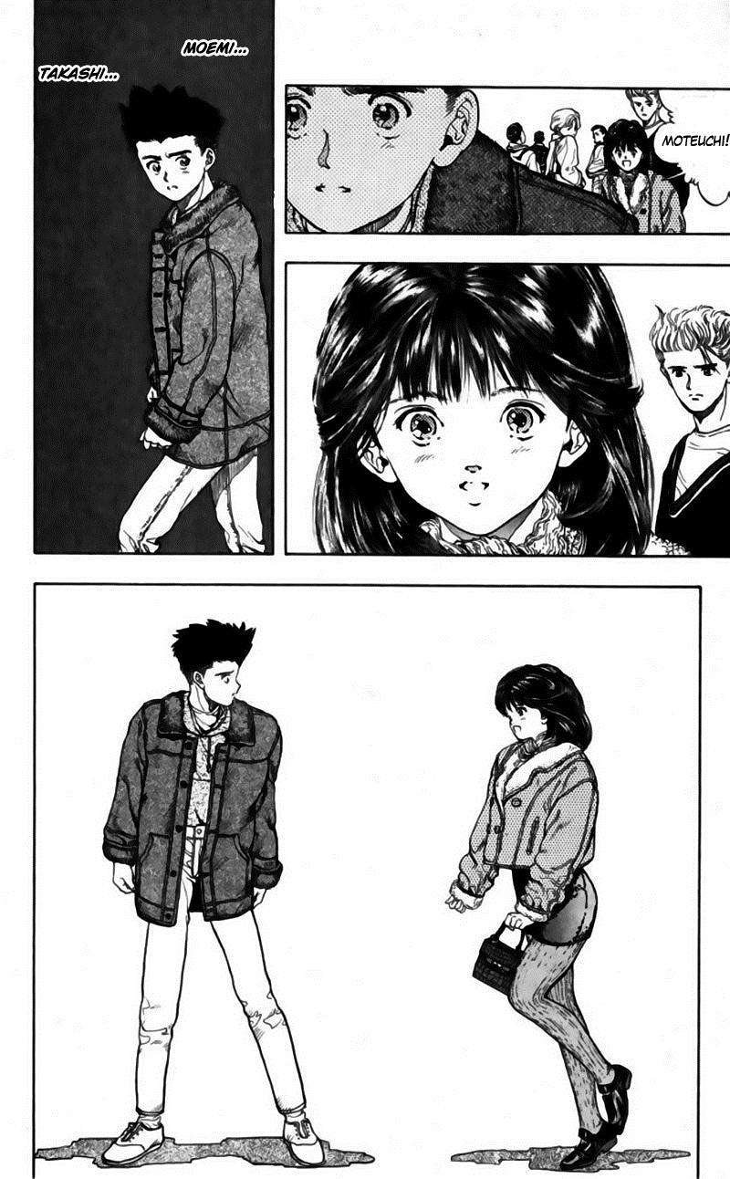 Read Video Girl Ai (es) Manga Online