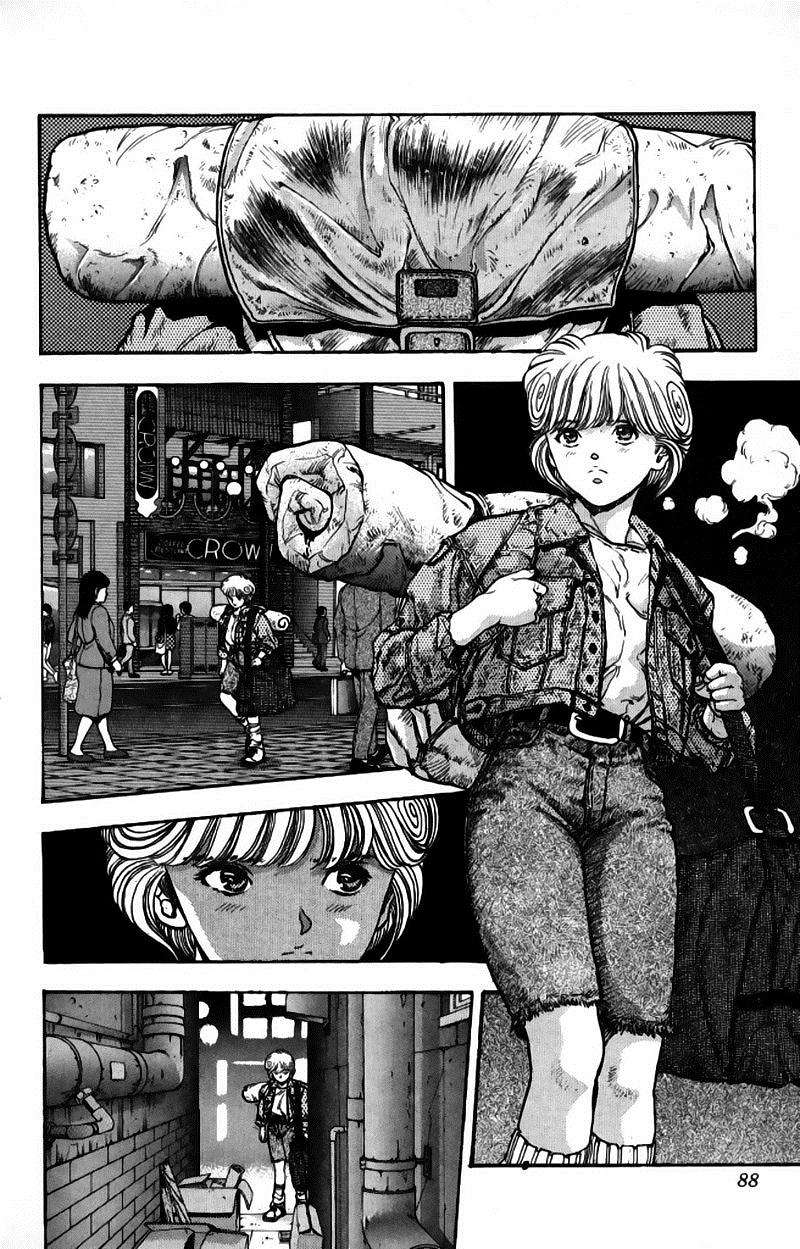 Read Video Girl Ai (es) Manga Online