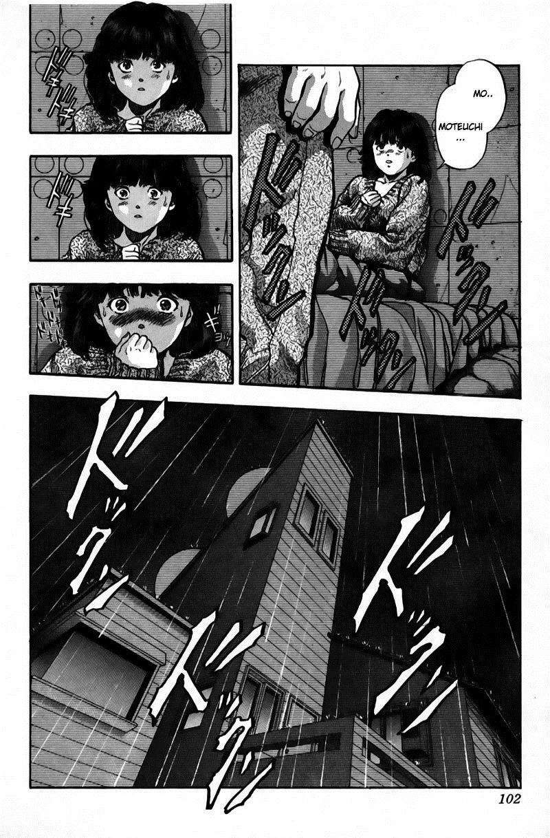 Read Video Girl Ai (es) Manga Online
