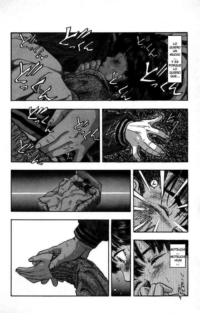 Read Video Girl Ai (es) Manga Online
