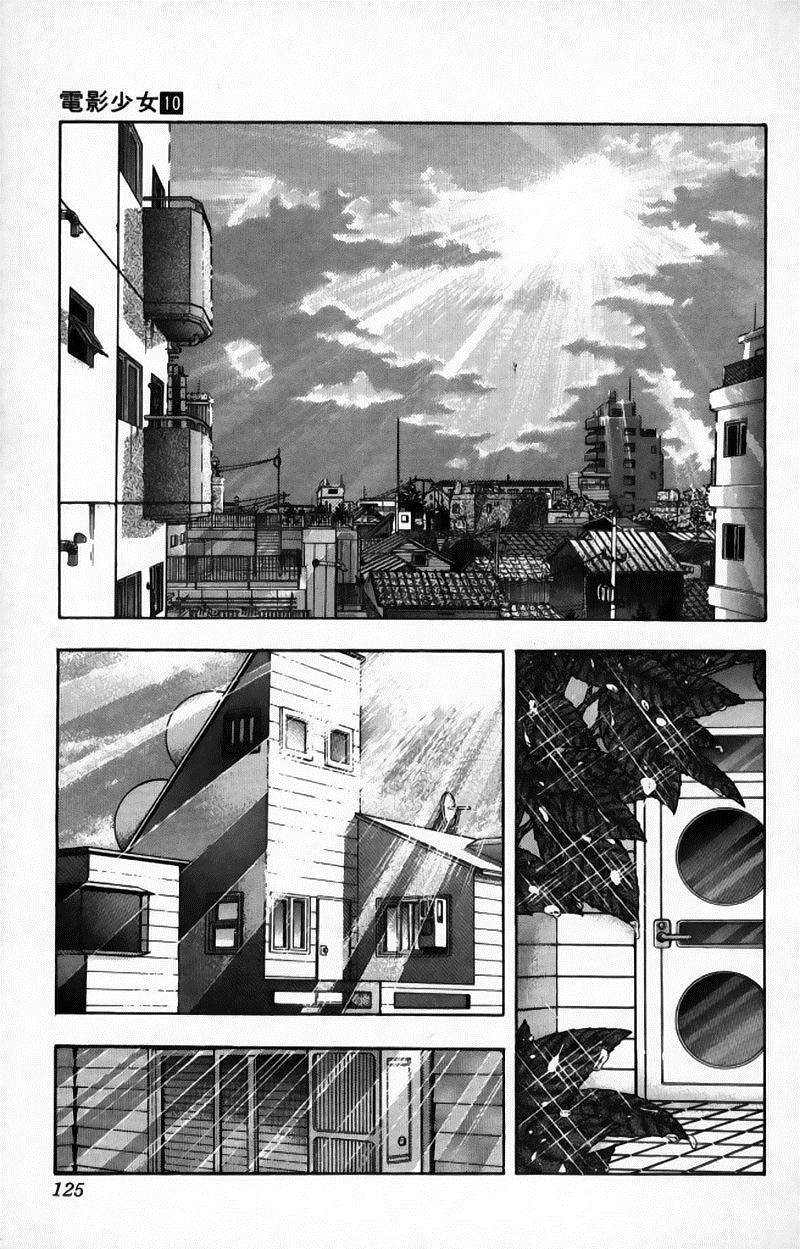Read Video Girl Ai (es) Manga Online