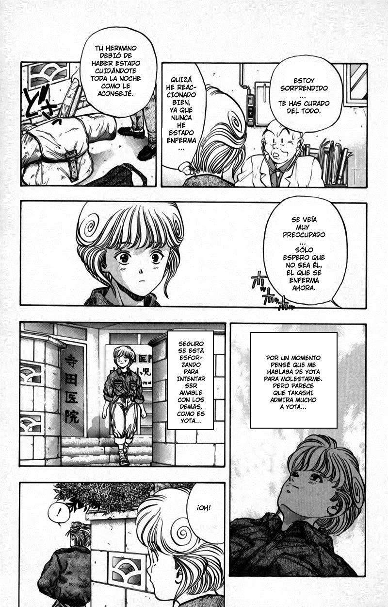 Read Video Girl Ai (es) Manga Online