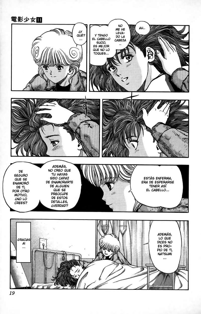 Read Video Girl Ai (es) Manga Online