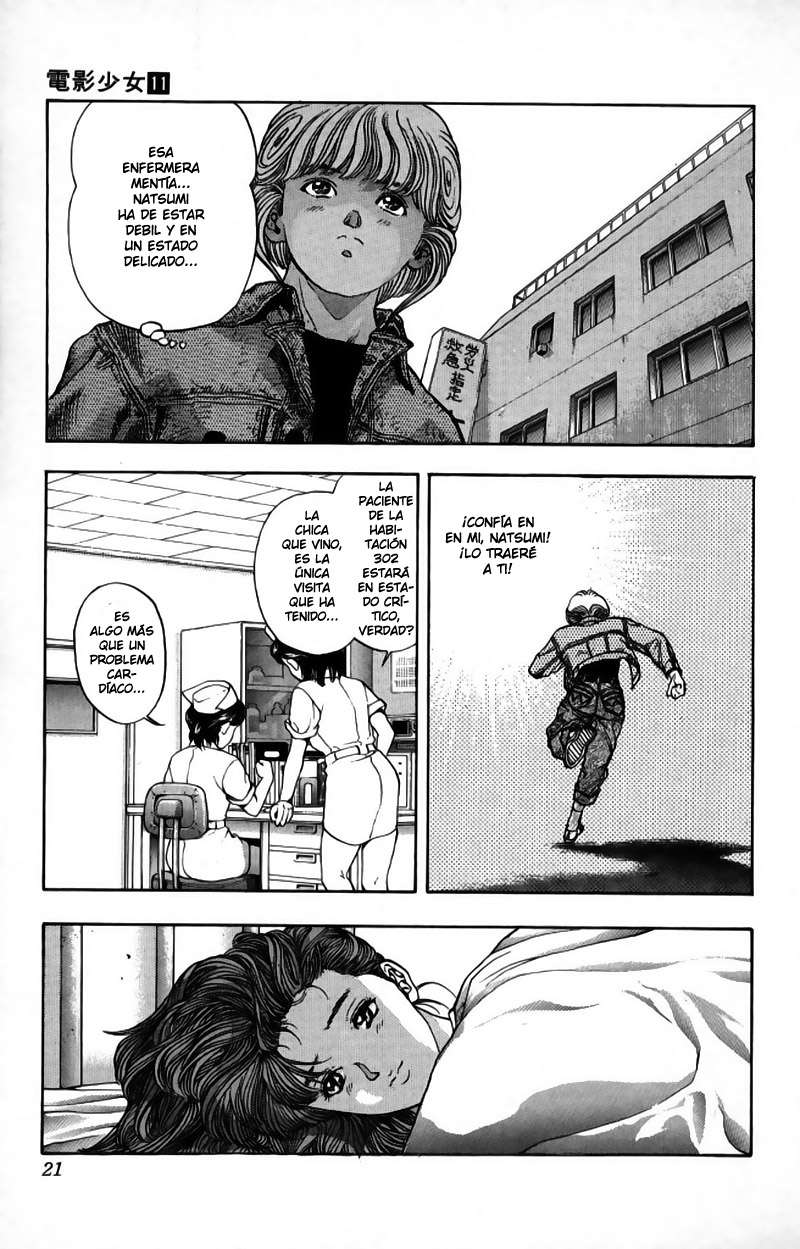Read Video Girl Ai (es) Manga Online