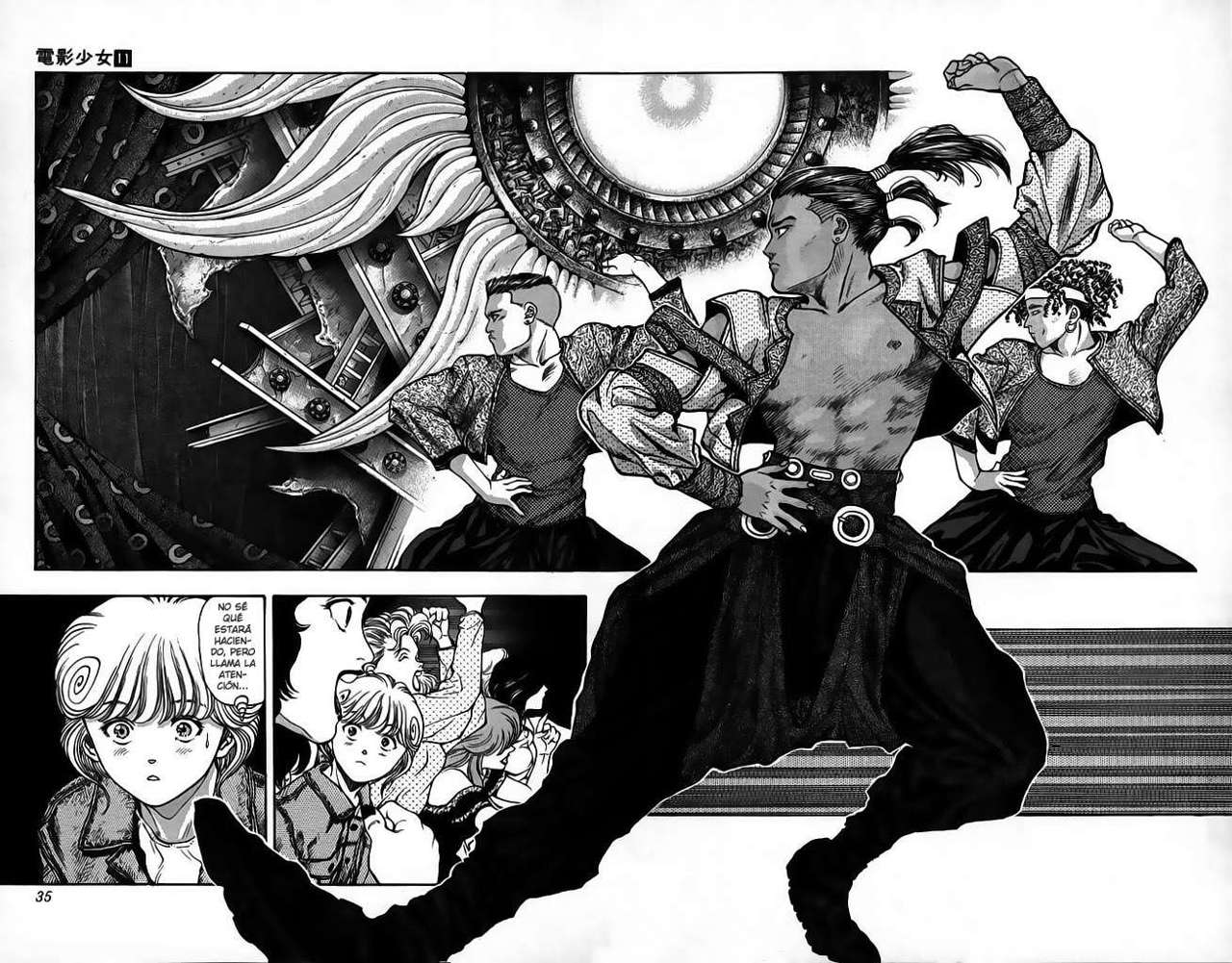 Read Video Girl Ai (es) Manga Online