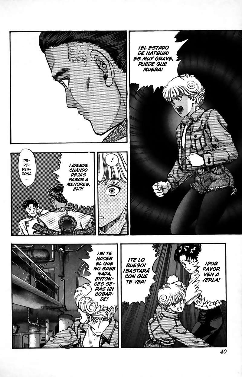 Read Video Girl Ai (es) Manga Online