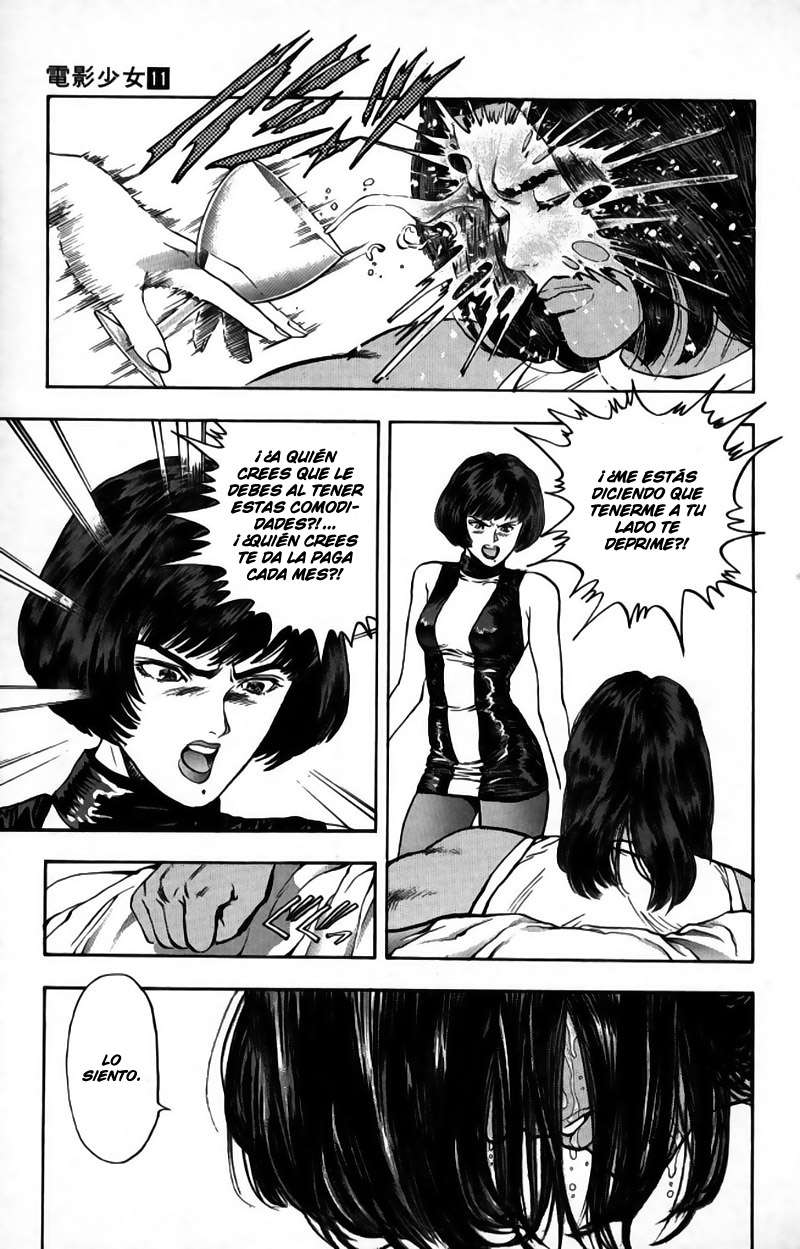 Read Video Girl Ai (es) Manga Online