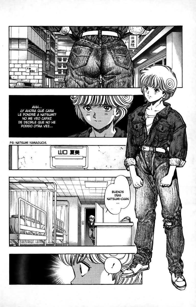 Read Video Girl Ai (es) Manga Online