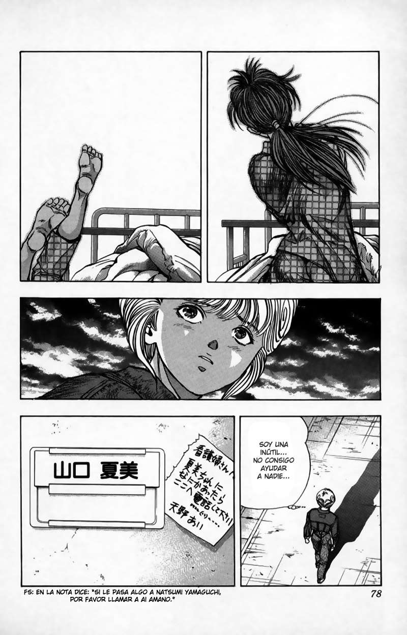 Read Video Girl Ai (es) Manga Online